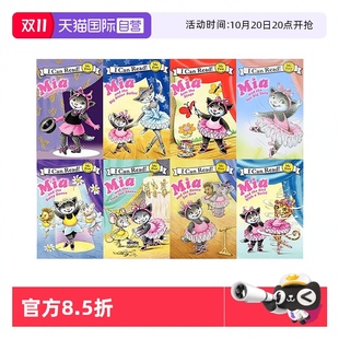 Read 自营 Mia 宝宝启蒙绘本 入门级儿童分级读物英语绘本 英文原版 小学生英语故事书 First 8册合售 Can