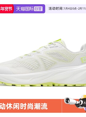 【自营】JackWolfskin狼爪男鞋时尚运动鞋户外休闲徒步鞋A64086