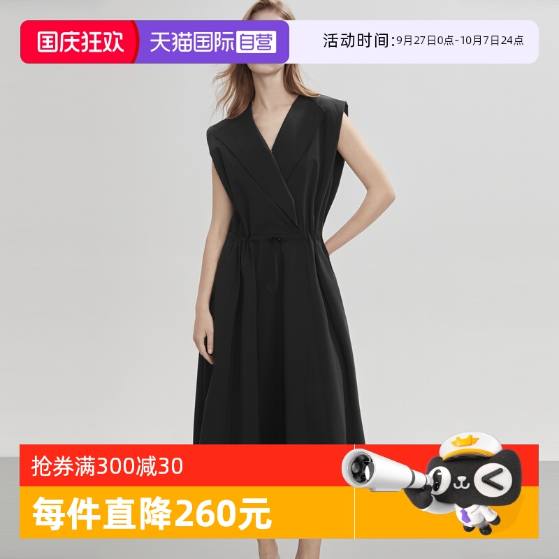 ELLE法式气质无袖翻领连衣裙