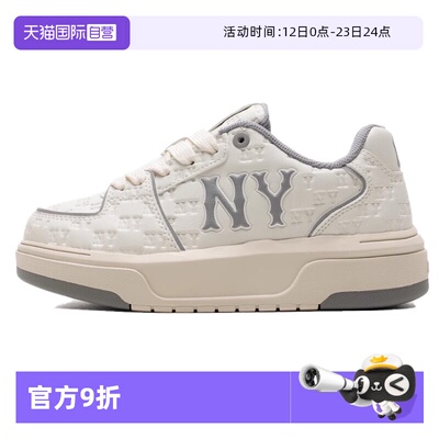 【自营】MLB男鞋女鞋25夏新款运动鞋时尚休闲板鞋3ASXE035N50GRS