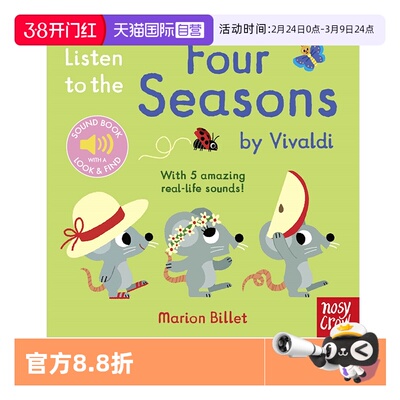 【自营】英文原版 Listen to the Four Seasons by Vivaldi 我的小小音乐厅 纸板触摸发声书 启蒙认知绘本  Marion Billet