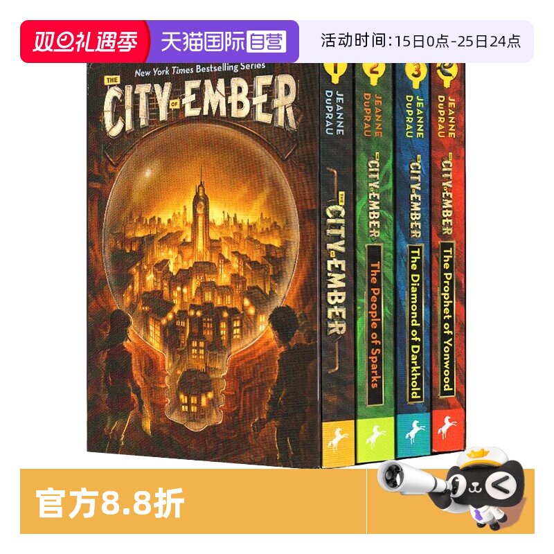【自营】微光之城 英文原版 The City of Ember Complete Boxed Set 魔幻奇幻小说4册盒装 青少年英语课外阅读书籍