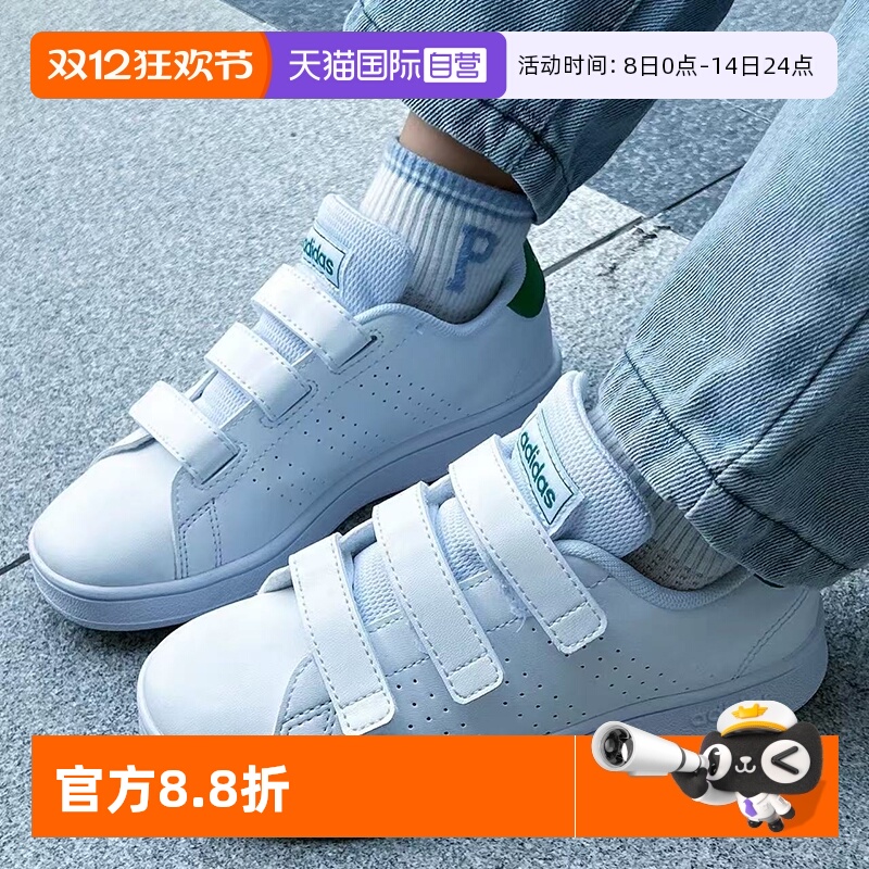 正品保证 极速发货