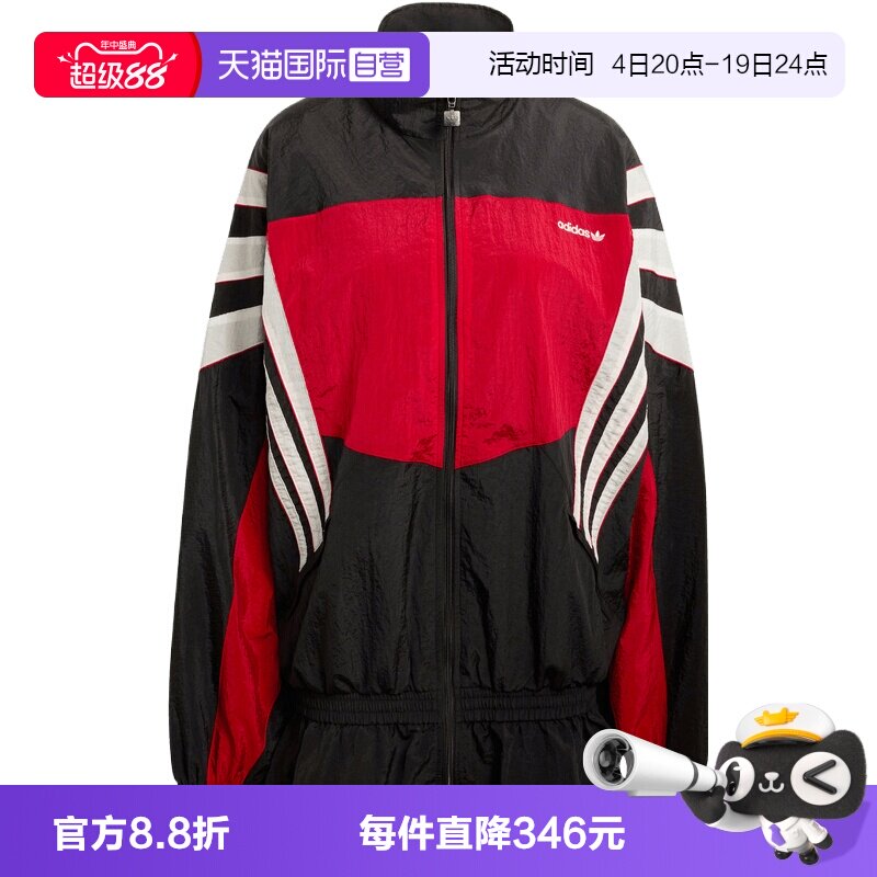 【自营】Adidas阿迪三叶草女子梭织运动休闲夹克外套KC9134 - 实物图