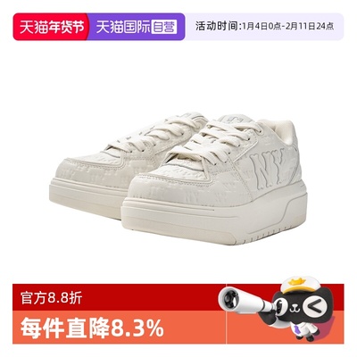 【自营】MLB男女情侣印刻老花时尚学长鞋亲子厚底增高板鞋新SXE01