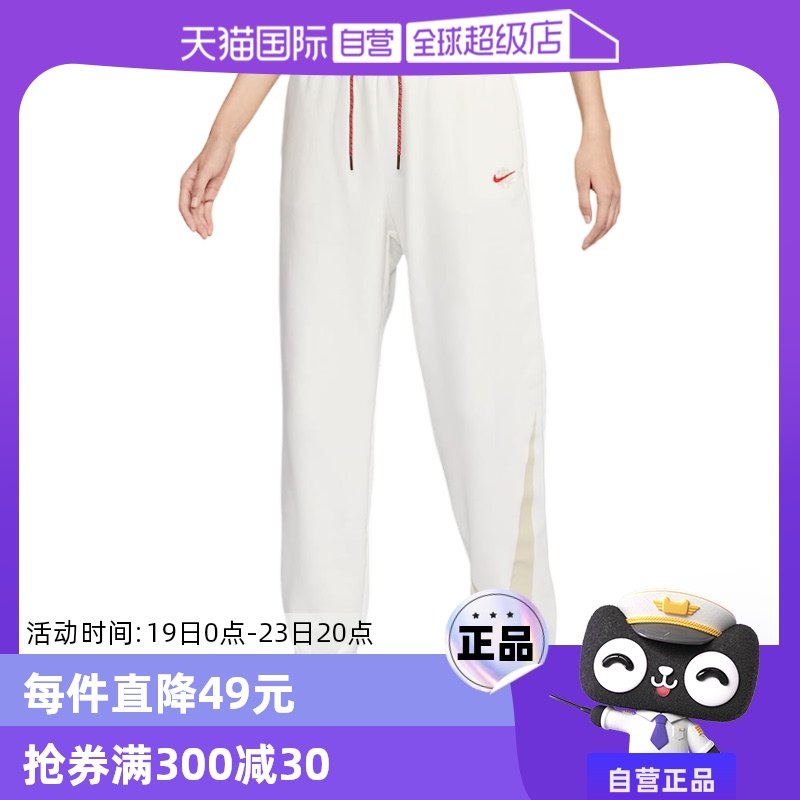 �ۻ��㣺HV8463133- XS ����Ӫ��NIKE�Ϳ�Ů���������ʸ������������˶��㳤��HV8463-133