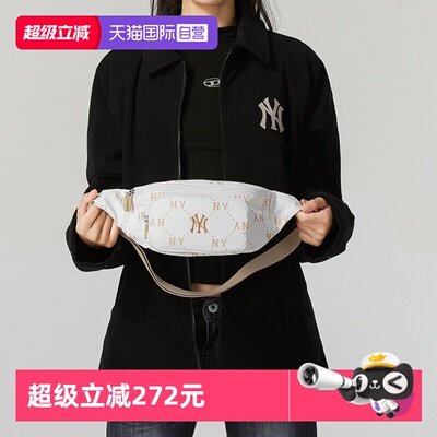 【自营】MLB腰包男女包情侣新款运动包斜跨包老花休闲包便携胸包