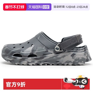 【自营】斯凯奇跑步鞋男鞋拖鞋FOAMIES休闲塑模透气凉鞋洞洞鞋