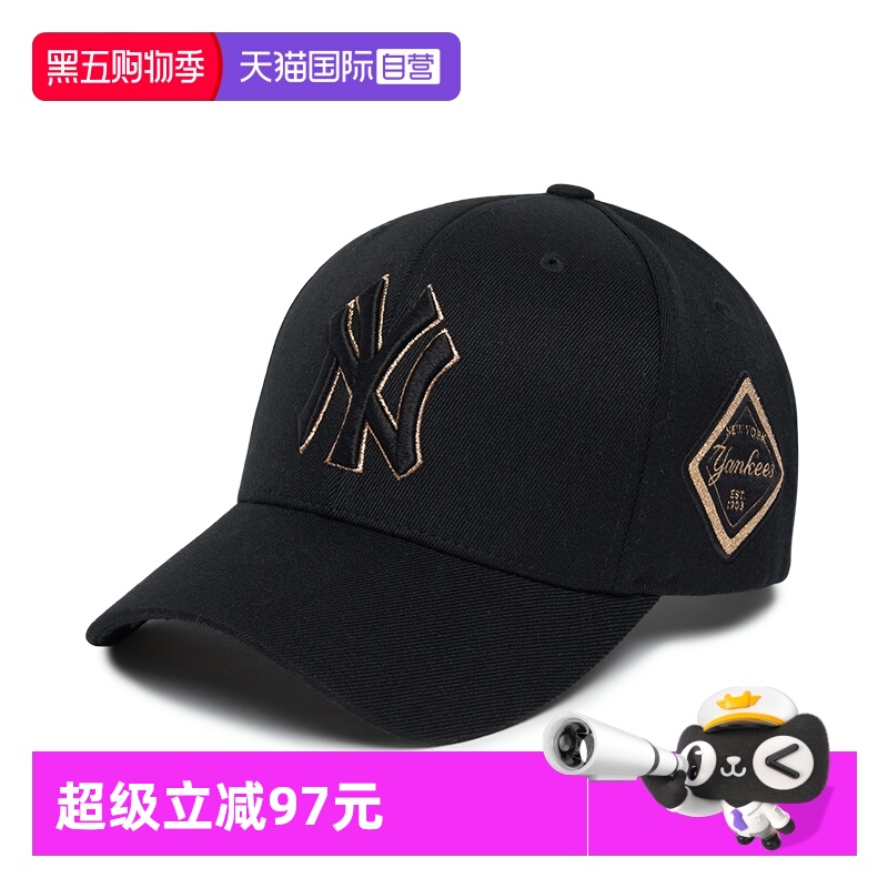 【自营】MLB男女帽子运动帽休闲帽鸭舌帽遮阳帽棒球帽3ACP8501N