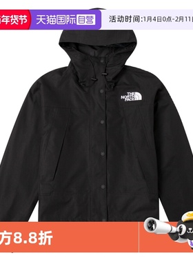 【自营】The North Face北面冲锋衣男款户外DRYVENT防水外套夹克