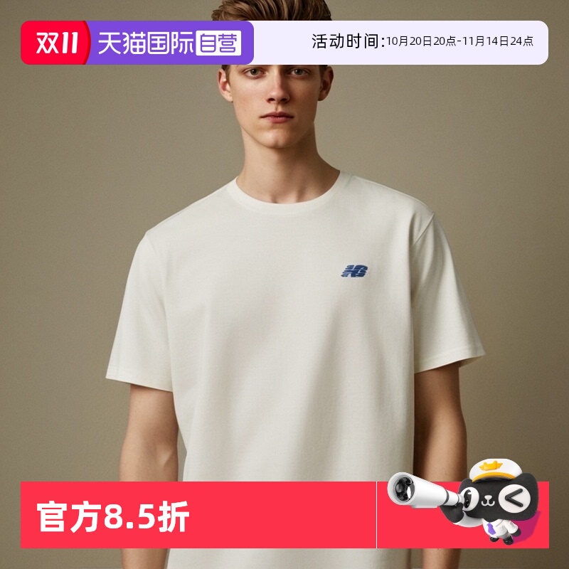 NEWBALANCE运动休闲男女通用
