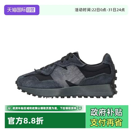 【自营】New Balance NB男女鞋黑武士裁剪设计运动休闲鞋U327WCD