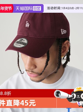 【自营】New Era纽亦华春夏款MLB棒球帽NY刺绣遮阳帽男女情侣软顶
