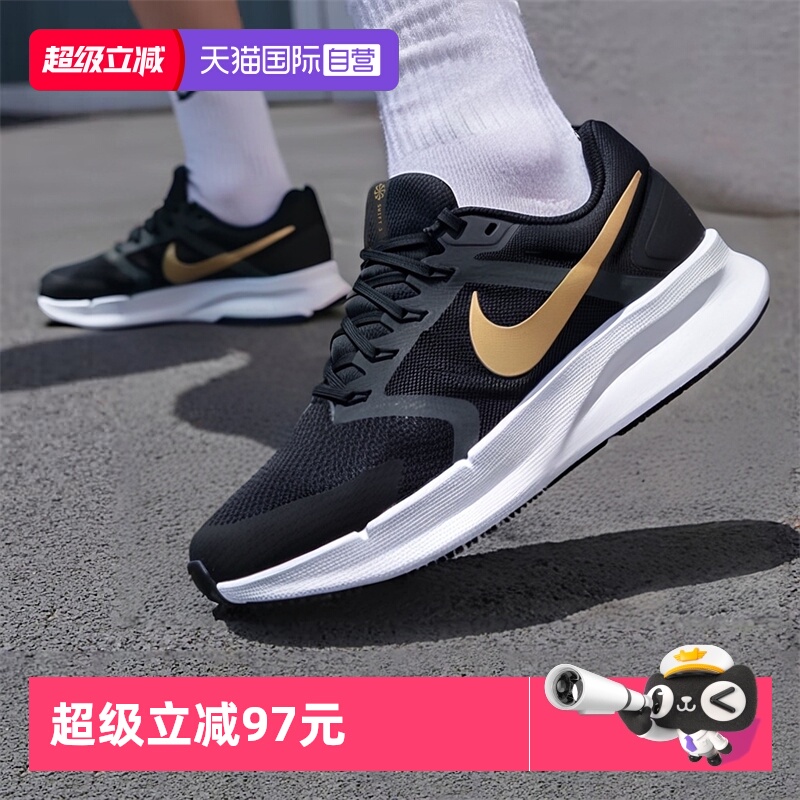【自营】NIKE耐克男子RUN SWIFT3跑步鞋轻便透气运动鞋DR2695-010