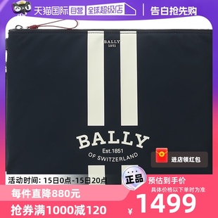 男士 STL BALLY 巴利 FHOLLER 自营 织物手拿包