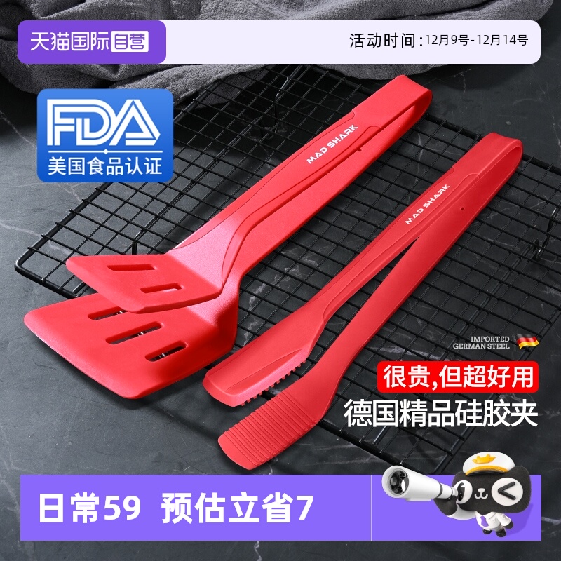 Ӫ轺ţżӳʳտʳƷ͸ 49.21Ԫ(88VIP 95)