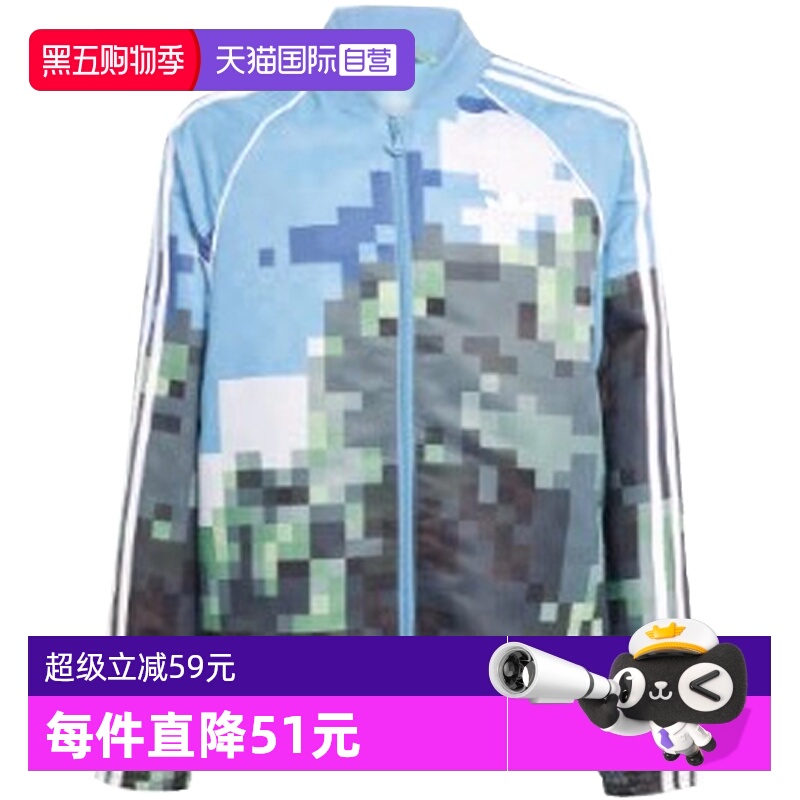 【自营】阿迪达斯三叶草大童梭织夹克春夏男女童装棒球外套JZ9934