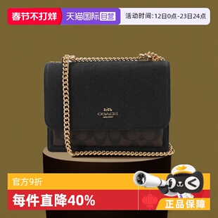 【自营】COACH 蔻驰 女士配皮小号斜挎包链条包91019女包包单肩包