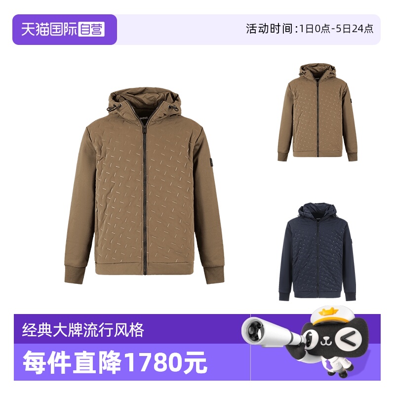 雨果博斯连帽拉链夹克上衣外套