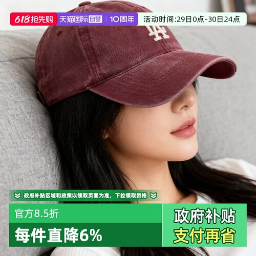 MLB新款简约男女户外休闲