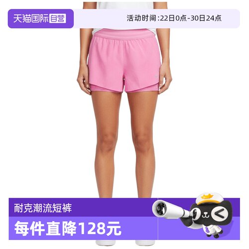 【自营】NIKE耐克女子AS W NK SWIFT DF 运动休闲短裤HJ5377-503