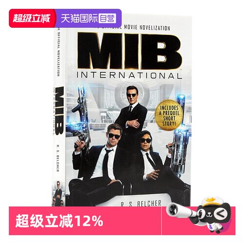 黑衣人全球追缉MenInBlack