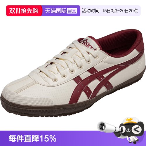 【自营】ASICS亚瑟士中性鞋TSG-110运动复古休闲鞋1203B022-200