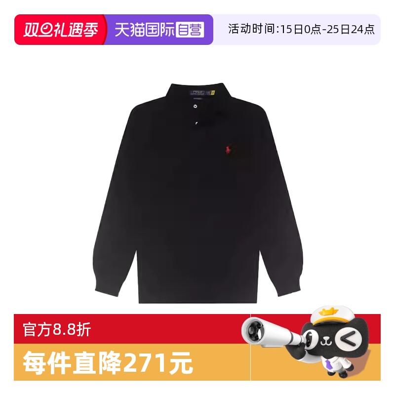 【自营】RALPH LAUREN LOGO刺绣男士长袖Polo衫710680790