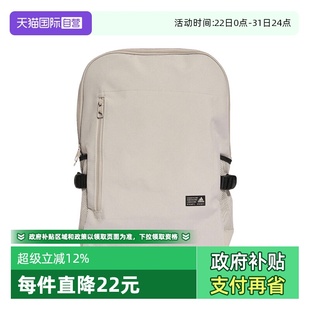 adidas阿迪达斯中性CLASSIC BOXY运动双肩包JZ4795 自营