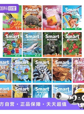 【自营】原版进口新版smart reading123级别学生教材少儿英语启蒙寒暑假短期阅读课程提高单词积累量读写分级阅读e-future顺丰包邮
