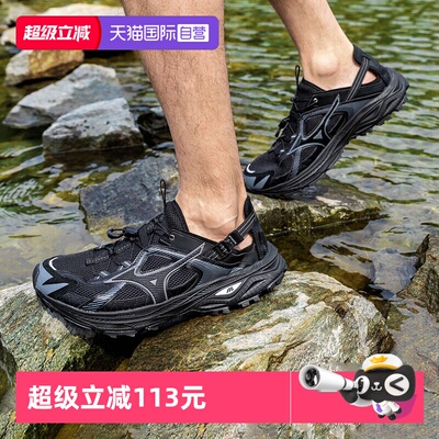 【自营】美津浓男女新款一脚蹬穿脱透气凉鞋溯溪鞋RACER TRAIL SE