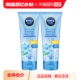 自营 Nivea 妮维雅三重抵御沁凉身体防晒SPF50 180ml 2轻薄