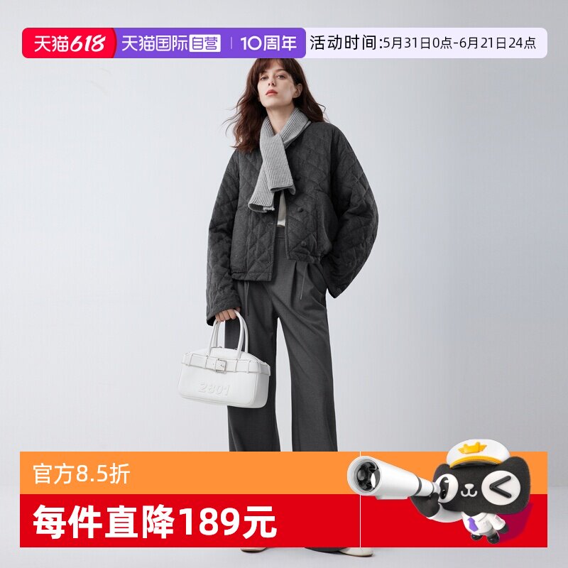 【自营】ELLE90白鸭绒短款毛呢围巾羽绒服女2025冬款轻薄保暖外套