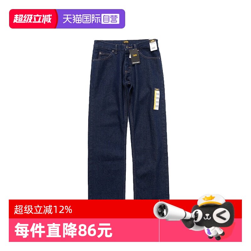 Lee牛仔裤男士直筒长裤