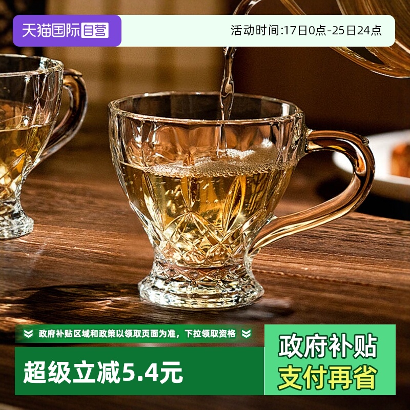 RCR水晶玻璃花茶杯待客杯
