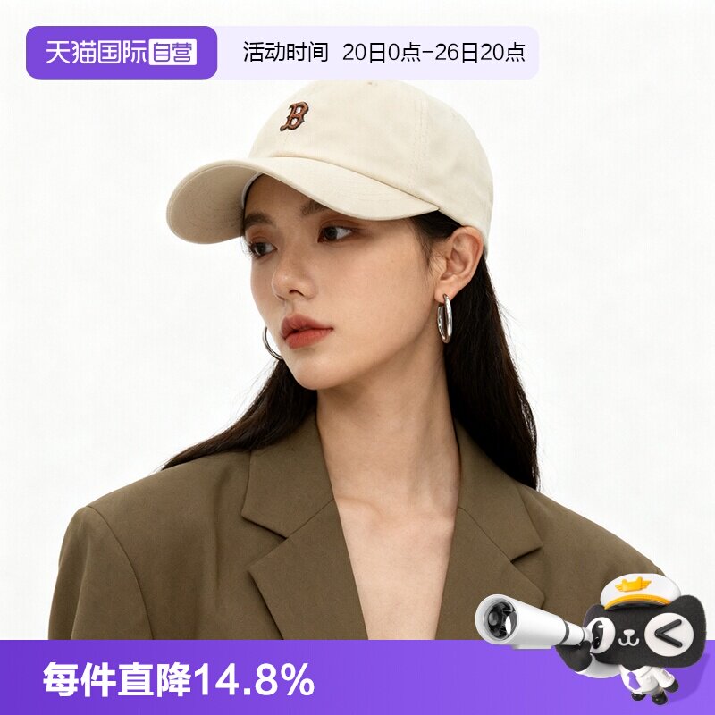 【自营】MLB帽子男帽女帽户外旅游出行运动帽时尚休闲帽3ACPB045N