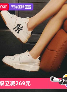 【自营】MLB女鞋男鞋新款休闲鞋厚底NY鞋学长鞋小白板鞋3ASXCA12N