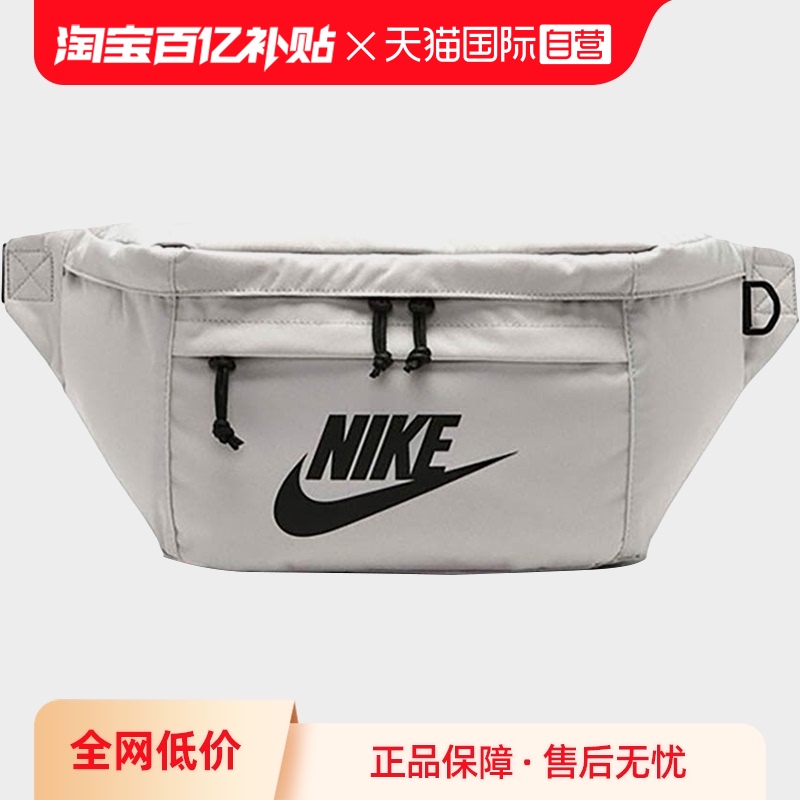 ڲBA5751072 MISC ӪNIKEͿŮ˶ебBA5751-072186Ԫ