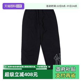 子男女裤 MLB裤 新款 运动裤 3AWPB0444 纽约洋基休闲跑步长裤 自营