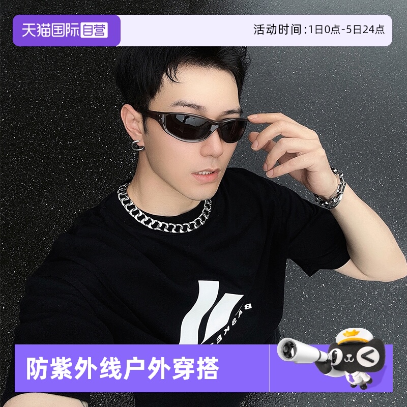 【自营】cyxus防紫外线墨镜户外骑行登山专用矩形框太阳镜男眼镜