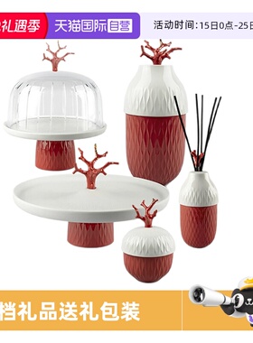 【自营】Lladro/雅致进口高档红色香薰摆件创意高档花瓶装饰盘子