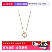 Armani阿玛尼爱心锁骨链项链女送女友EG3429221纯银银饰 自营