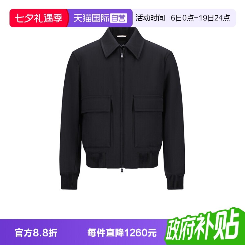 HugoBoss男士夹克外套