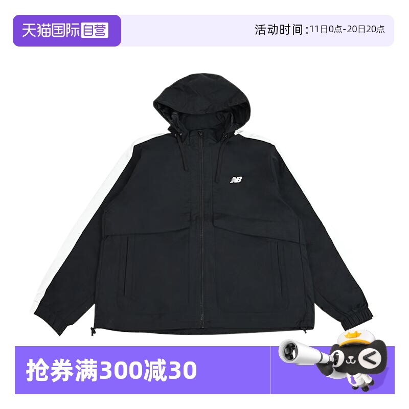 newbalance运动休闲男女通用