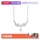 daisy 自营 beauty轻奢月桂项链小众水滴锁骨链礼物纯银银项链