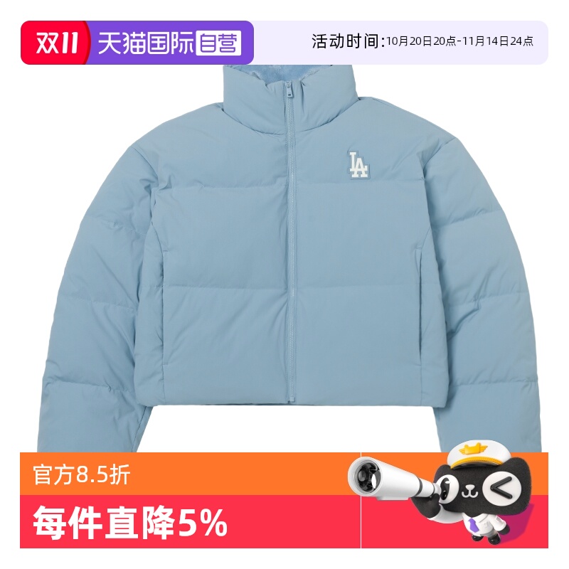 【自营】MLB羽绒服新款女装时尚简约运动服户外休闲舒适复古外套
