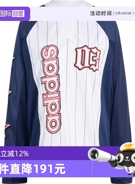 【自营】adidas阿迪三叶草女子LS JERSEY运动休闲长袖T恤KC6283