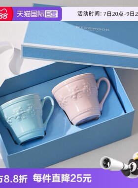 WEDGWOOD欧式情侣对杯