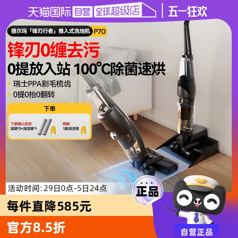 ɫ ¶P70ƽϴػϴһ1139.19Ԫ(88VIP 95)