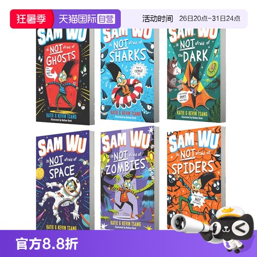 【自营】山姆不是胆小鬼5册 英文原版小说 Sam Wu Is Not Afraid Of Ghosts Spiders Zombies冒险章节桥梁书